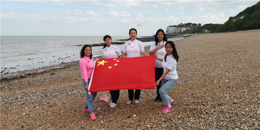 Chinese Women's Relay Swim Team 1st to Cross English Channel