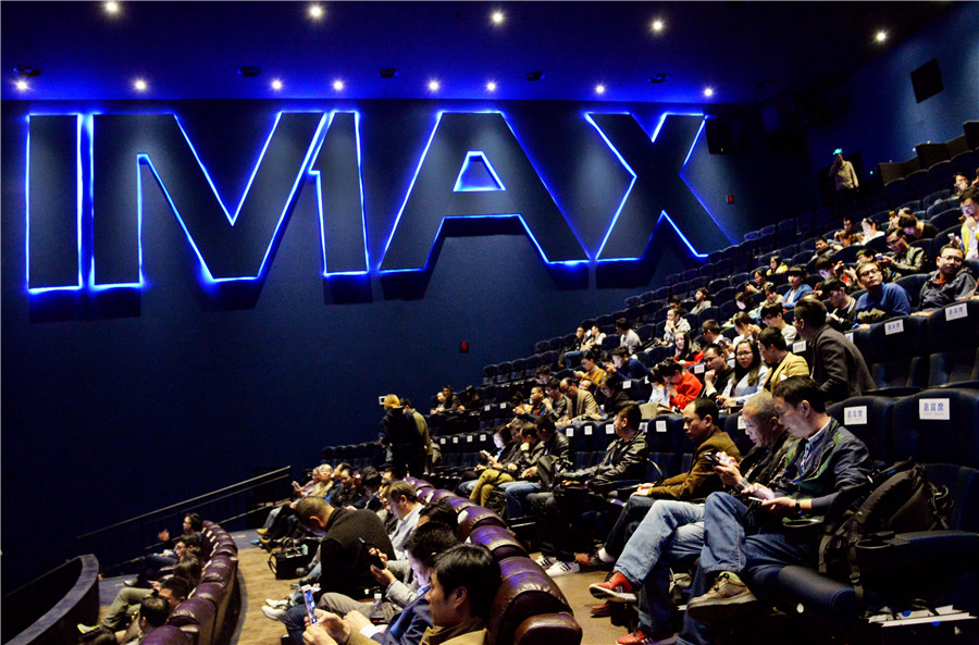 IMAX bullish on China market - Chinadaily.com.cn