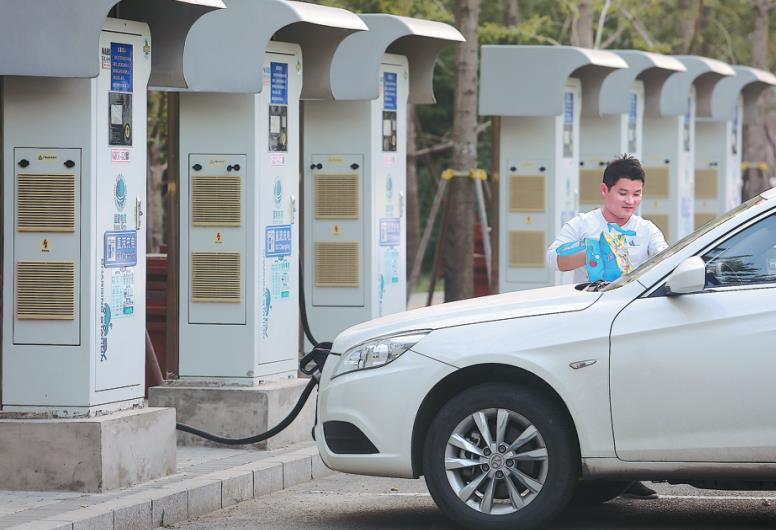 China's electric car charging draws worldwide competition Chinadaily