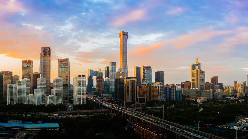 Is Beijing a rich city?