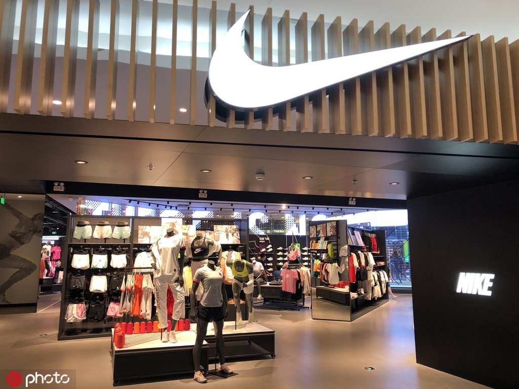 Samengroeiing Onaangenaam Intimidatie Nike to expand in Chinese market despite trade row - World -  Chinadaily.com.cn