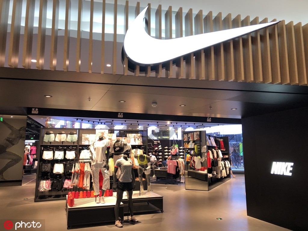 nike stores in the world