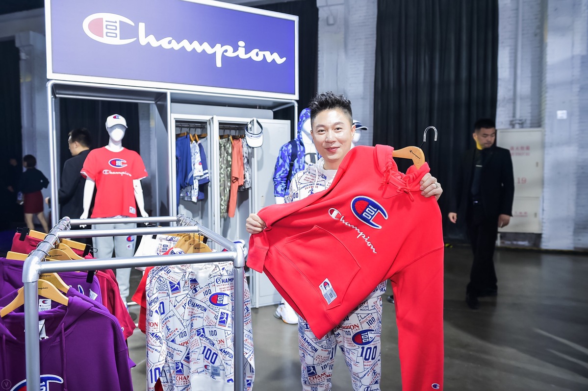 Champion athletic hot sale wear