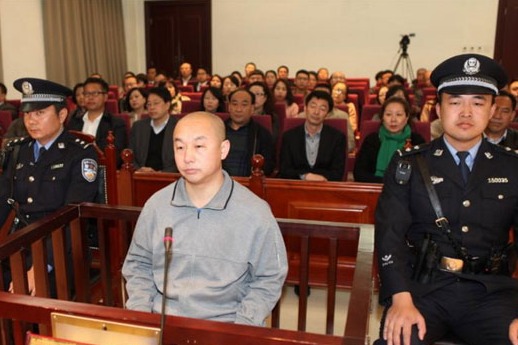 Serial killer, rapist executed in North China - Chinadaily.com.cn