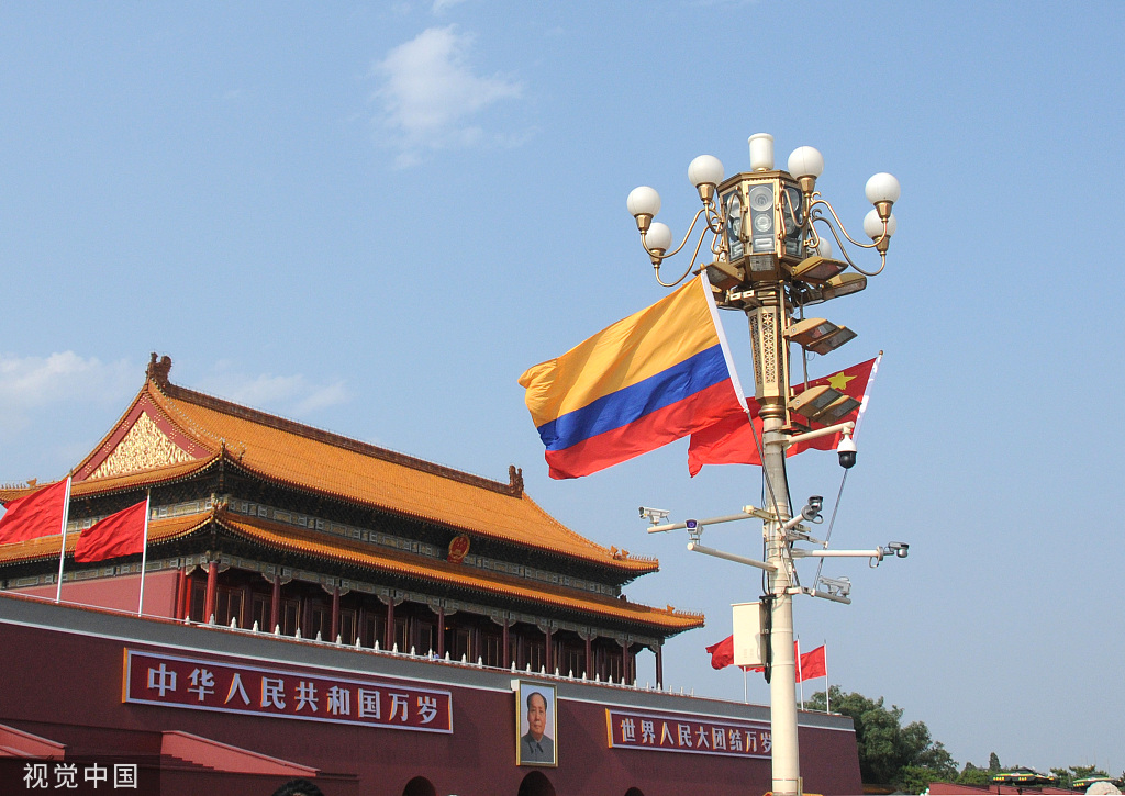 China, Colombia sign treaty on transfer of sentenced persons