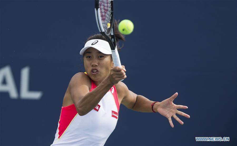 China's Zhang knocked out of Rogers Cup WTA tournament - Chinadaily.com.cn