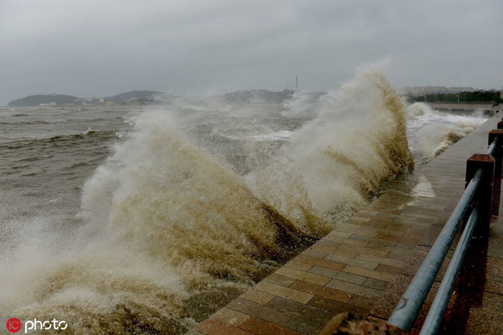 Typhoon Lekima makes second landing in E China coast - Chinadaily.com.cn