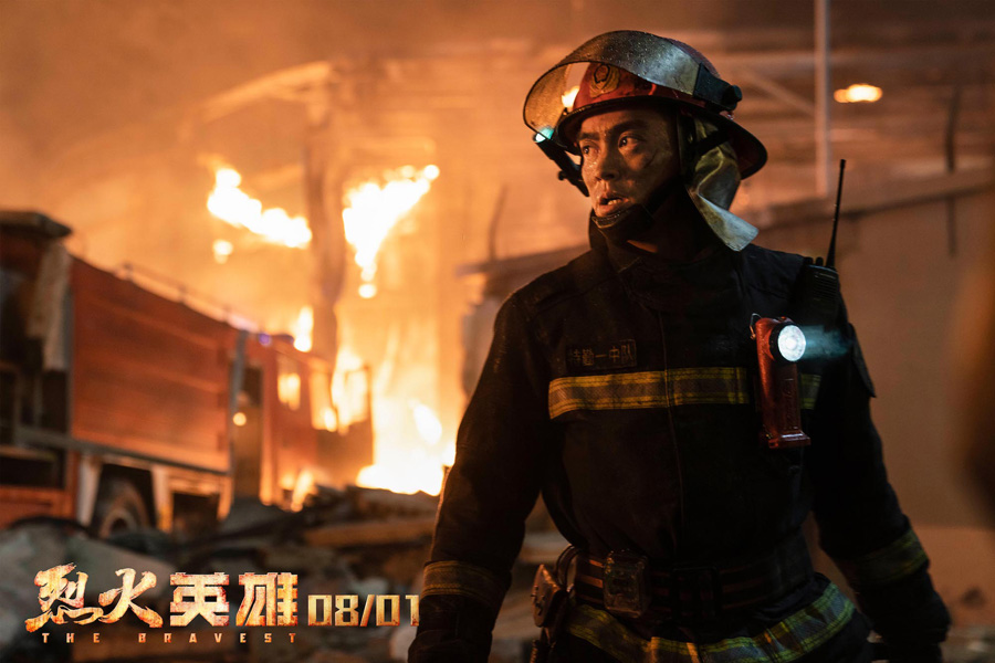 firefighter movie