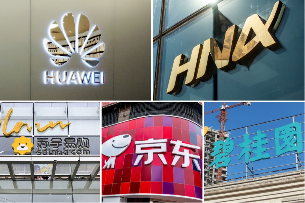 China enterprises. "Huawei investment & holding"+Shenzhen. "Huawei investment & holding"+China.