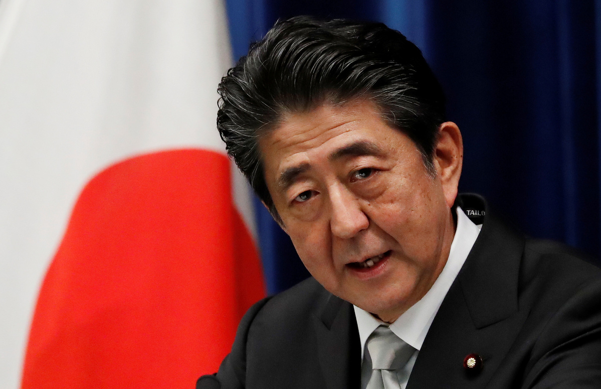 Japanese Pm Taps New Cabinet Ministers To Freshen Image World