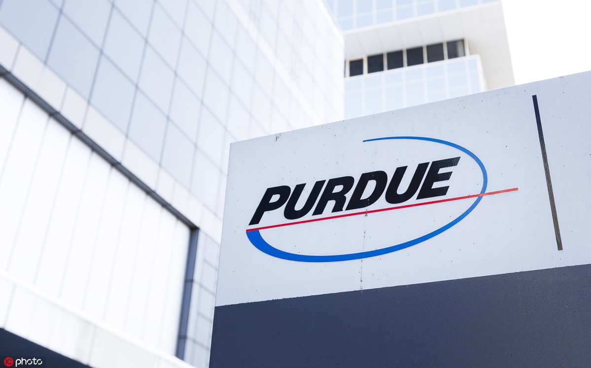 Purdue Pharma makes tentative deal to settle World