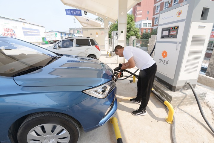 Efficient EV station operation to receive subsidies - Chinadaily.com.cn