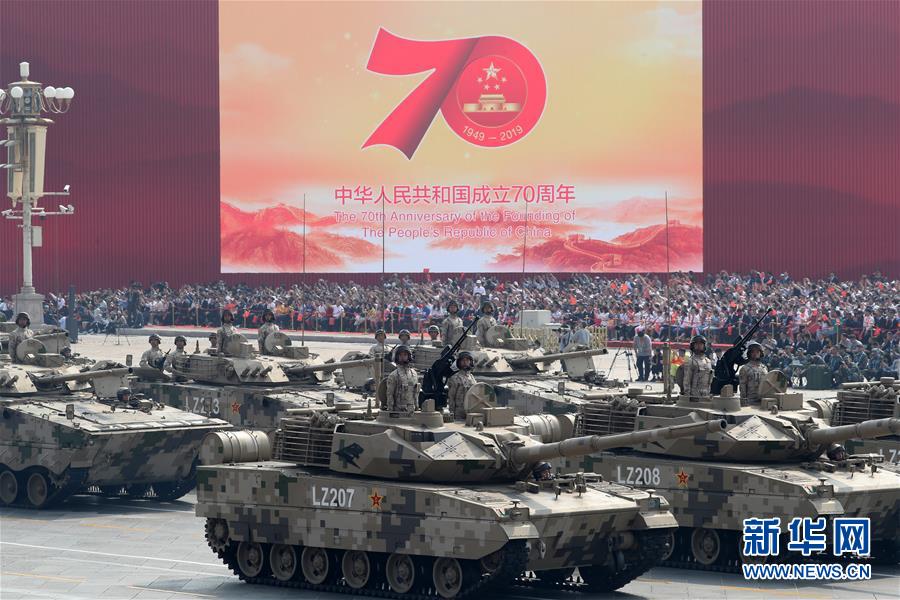 70周年国庆阅兵 方队图片