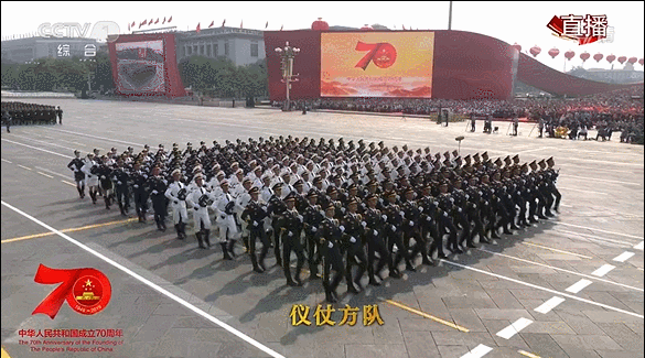 Memorable moments of National Day military parade - Chinadaily.com.cn
