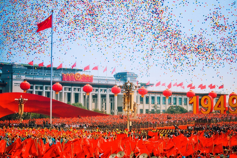 China's success story narrated in 70th anniversary of PRC