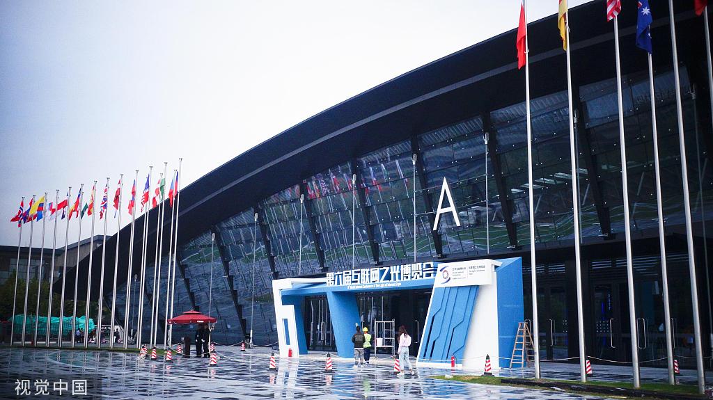 Exhibition hall in preparation for 6th WIC - Chinadaily.com.cn