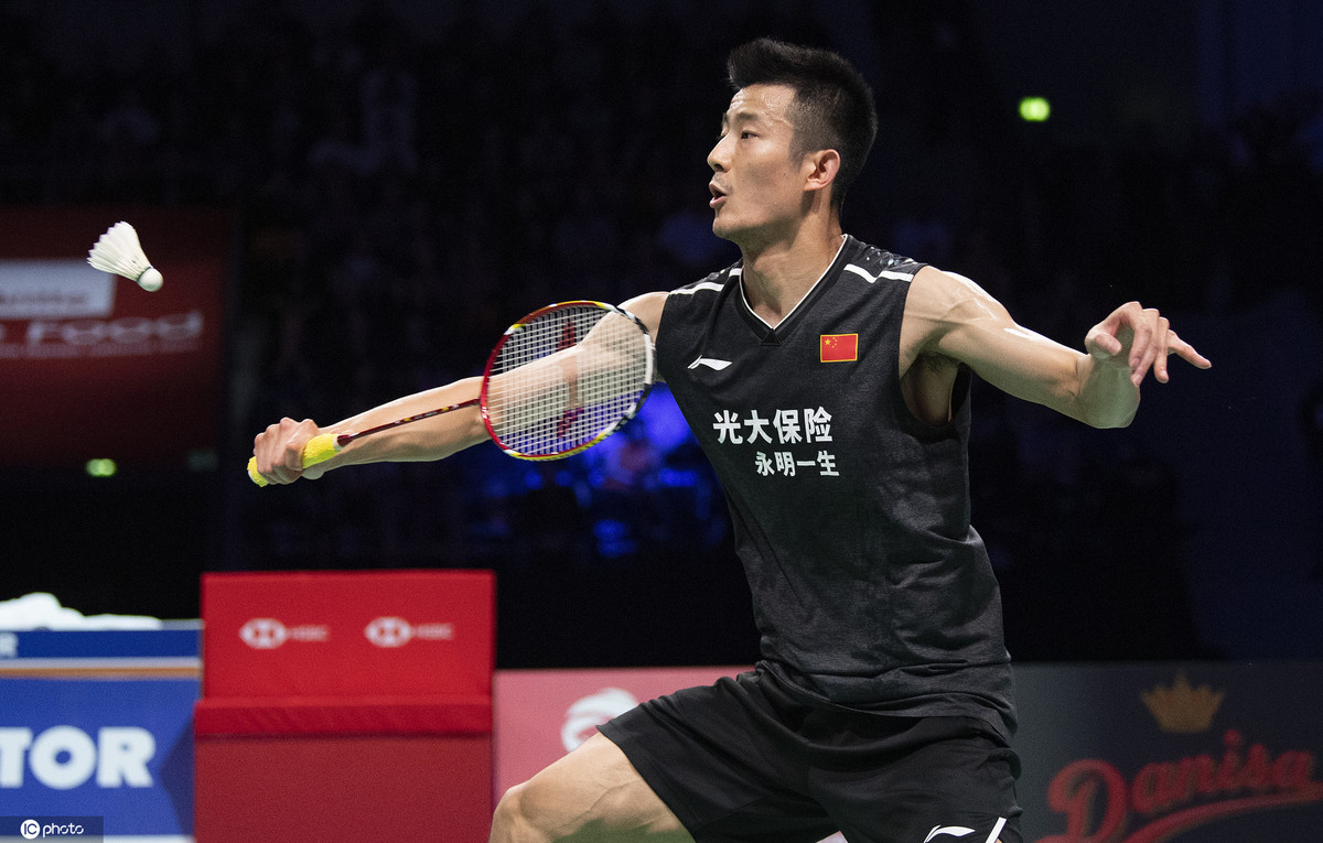 Chen long