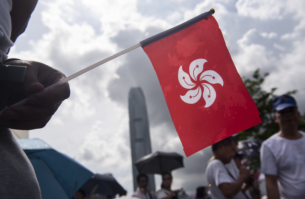 US bill on Hong Kong called 'not serious'