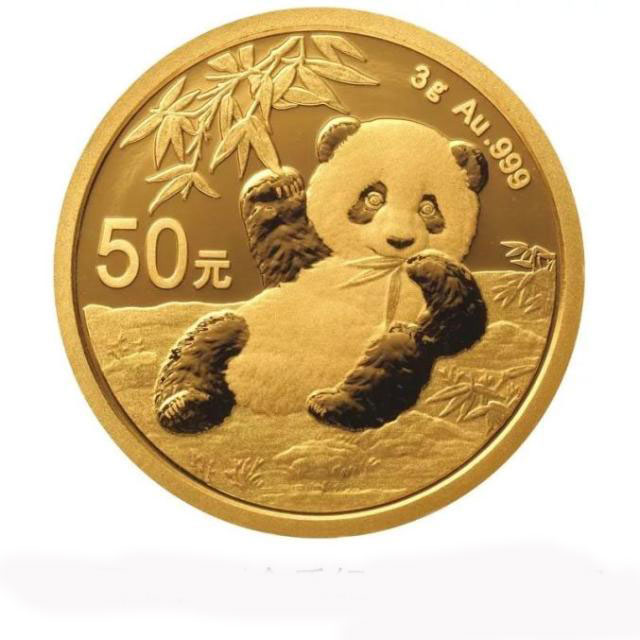 2019 China Panda Commemorative Coin Gold Plated Souvenir Coin Tourism Gifts SP 