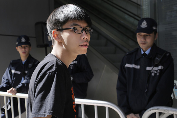 Joshua Wong disqualified for Hong Kong District Council election