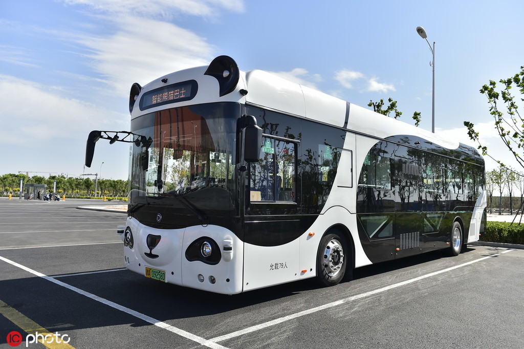 New Xuzhou Theme Park Gets Dedicated Public Bus Route