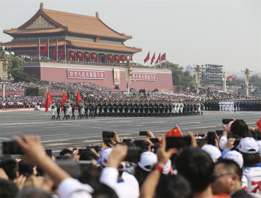 The people republic of china. Китайская народная Республика (КНР). Китайская народная Демократическая Республика. Провозгласил образование китайской народной Республики. КНР 2,1.