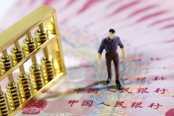 Chinese insurance companies report strong profit growth - Chinadaily.com.cn