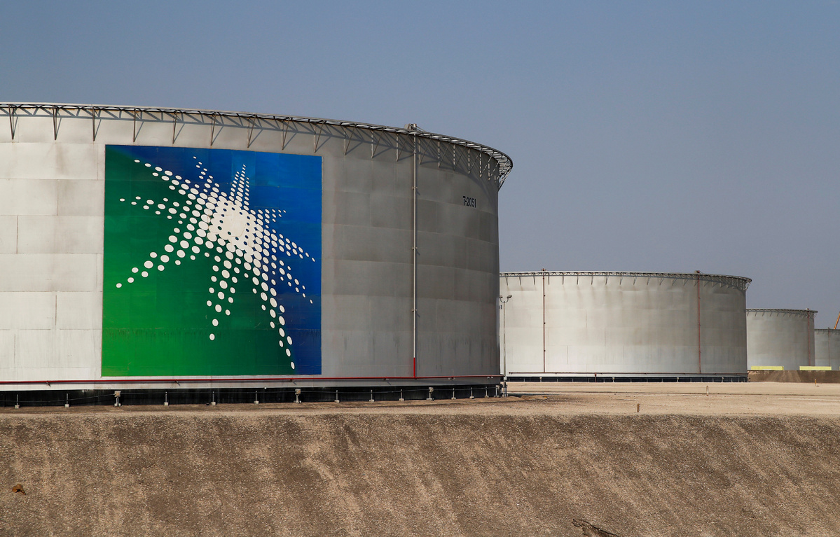 Saudi Aramco Announces Ipo Indicative Price Range Of 8 8 5