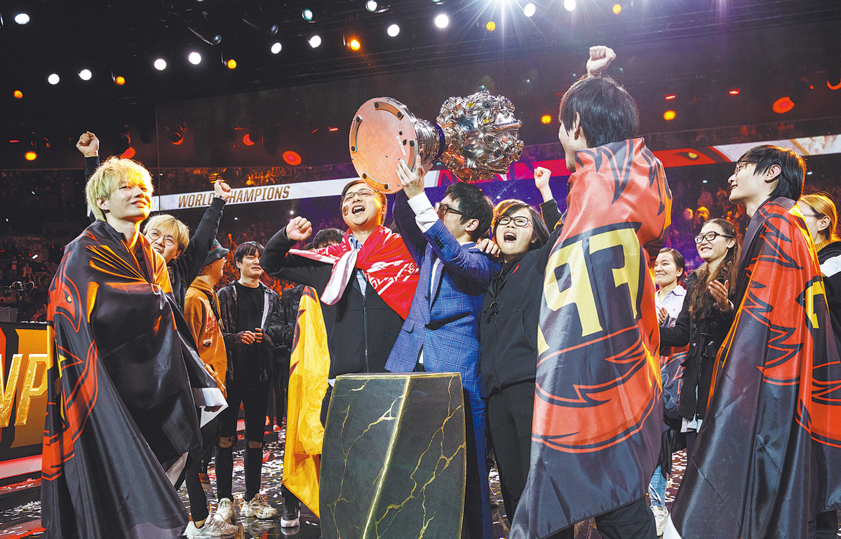 FPX on X: FunPlus Phoenix is your League of Legends 2019 World