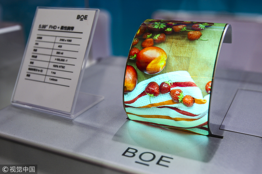 Apple Mengevaluasi Tampilan BOE OLED untuk iPhone 14 Series