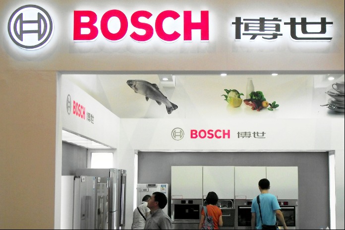 Bosch S Wuxi Hydrogen Fuel Cell Plant Set To Enhance Local R D