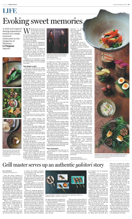 Grill master serves up an authentic yakitori story - Chinadaily.com.cn