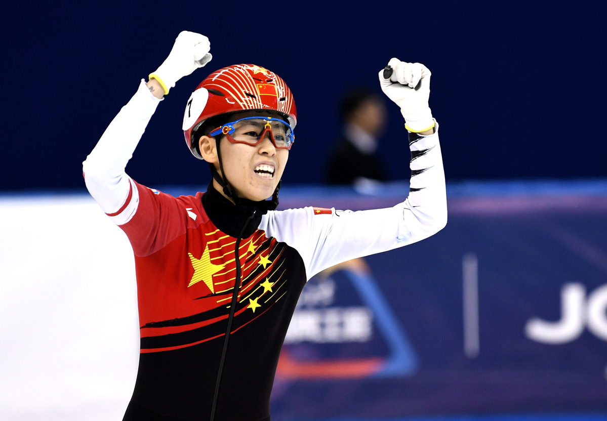 China Win Two Golds at ISU Short Track Speed Skating Shanghai