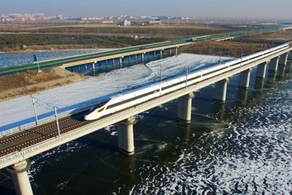 High-speed railway linking Hohhot with Beijing set to open - Chinadaily ...