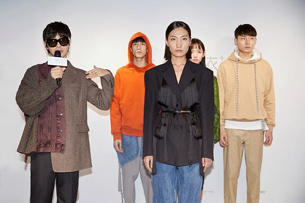 english news 英语新闻-Chinese fashion label JNBY opens first store in Beijing