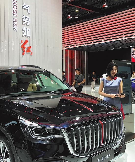 Hongqi Cars Steal Show In China S Car Market Chinadaily Com Cn