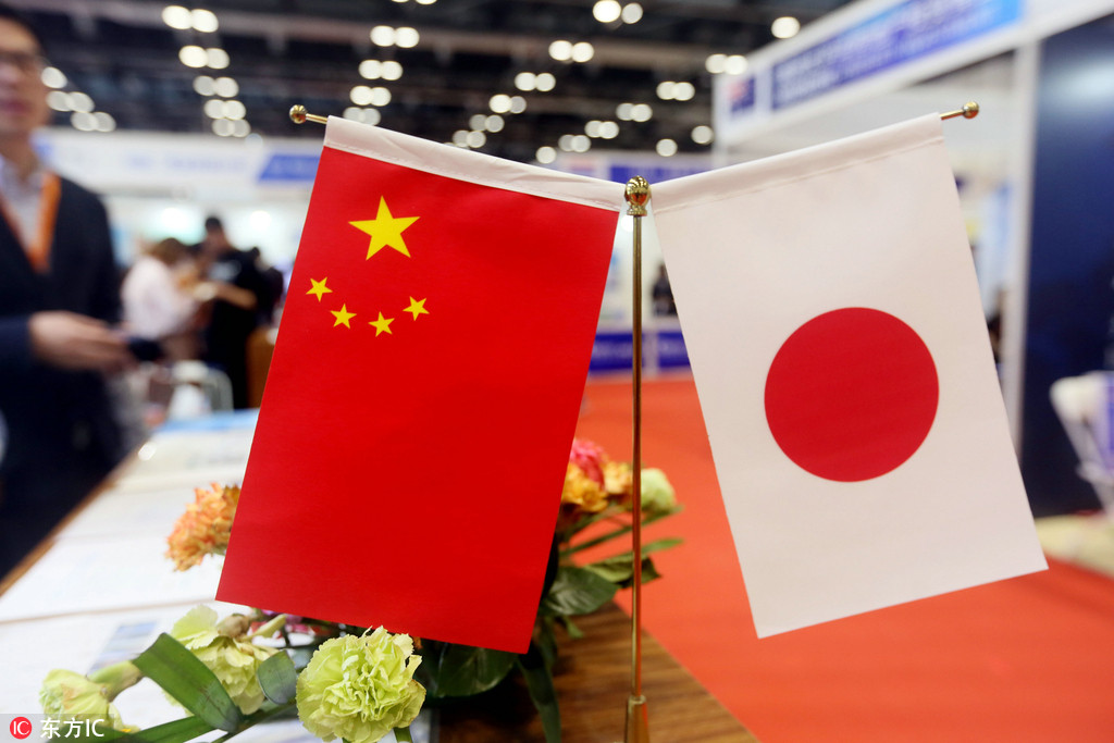 Improvement in China-Japan ties to promote common good - Opinion - Chinadaily.com.cn