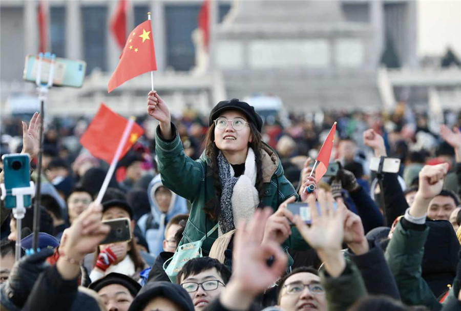 Tian'anmen Square's flag-raising ceremony to welcome 2020 - Chinadaily ...