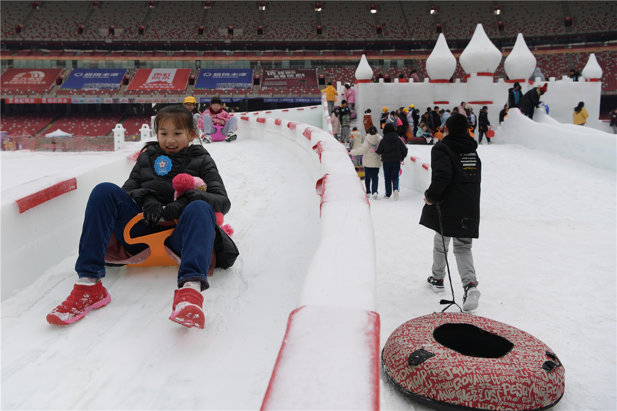 椒江区青悦城冰雪世界图片