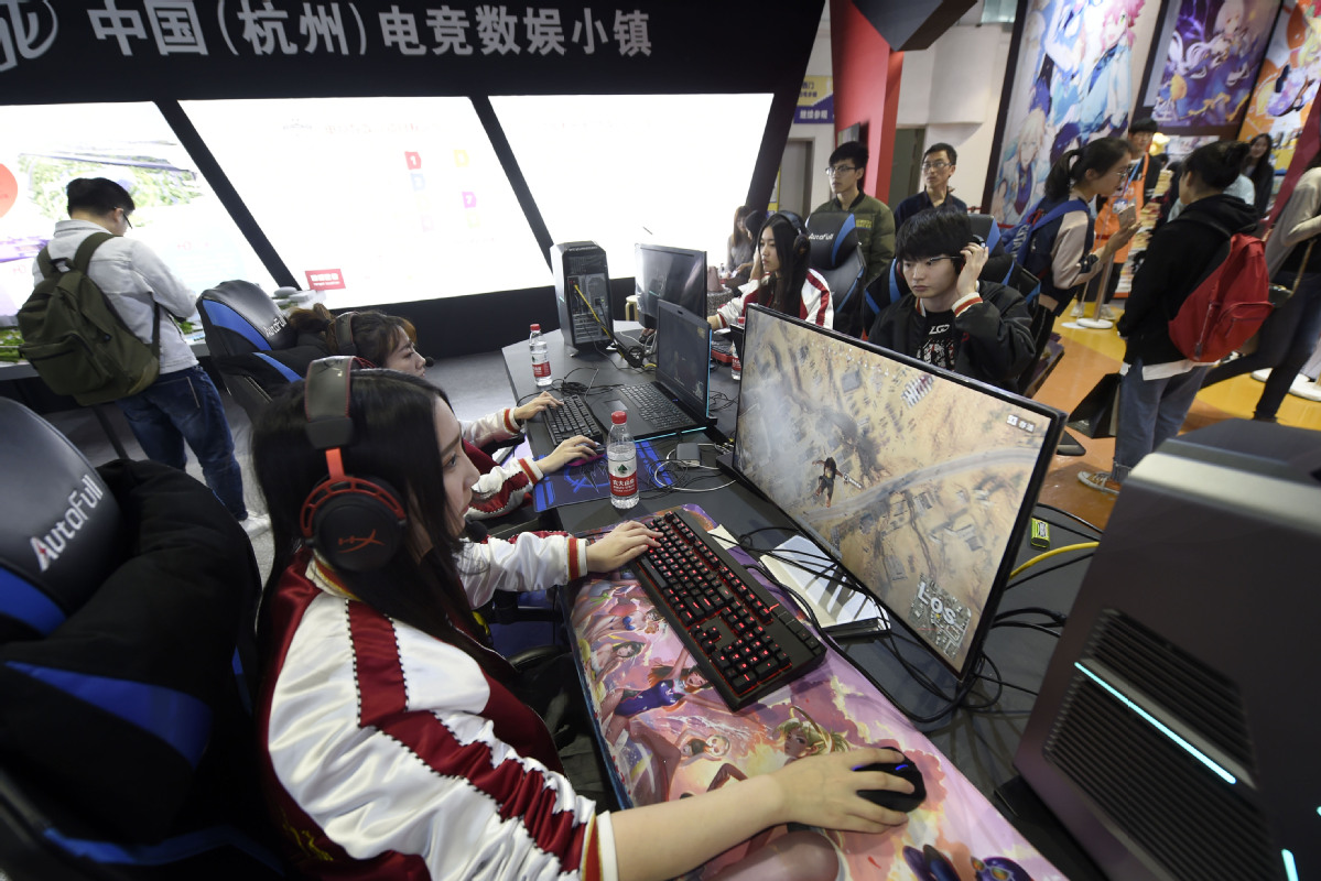 Online Chinese dramas bank on esports themes to attract young consumers