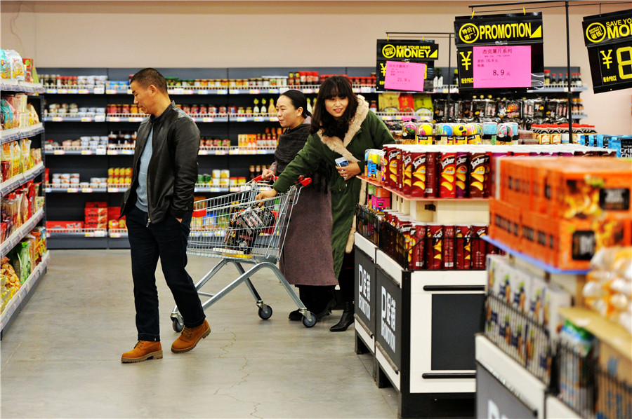 festival supermarket