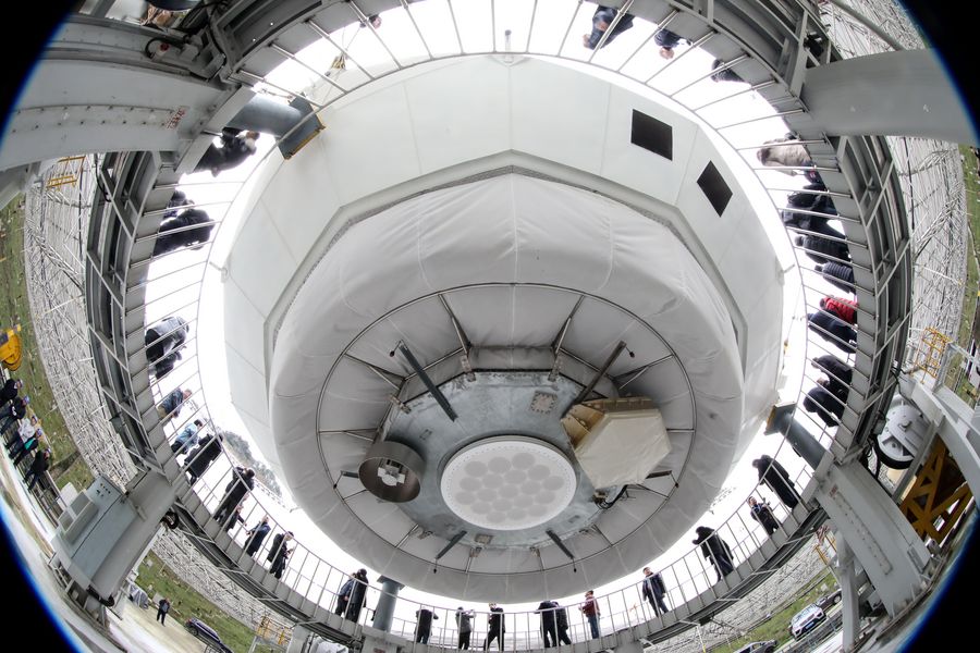 pion Hoe dan ook voorstel World's largest radio telescope starts formal operation-Rednet