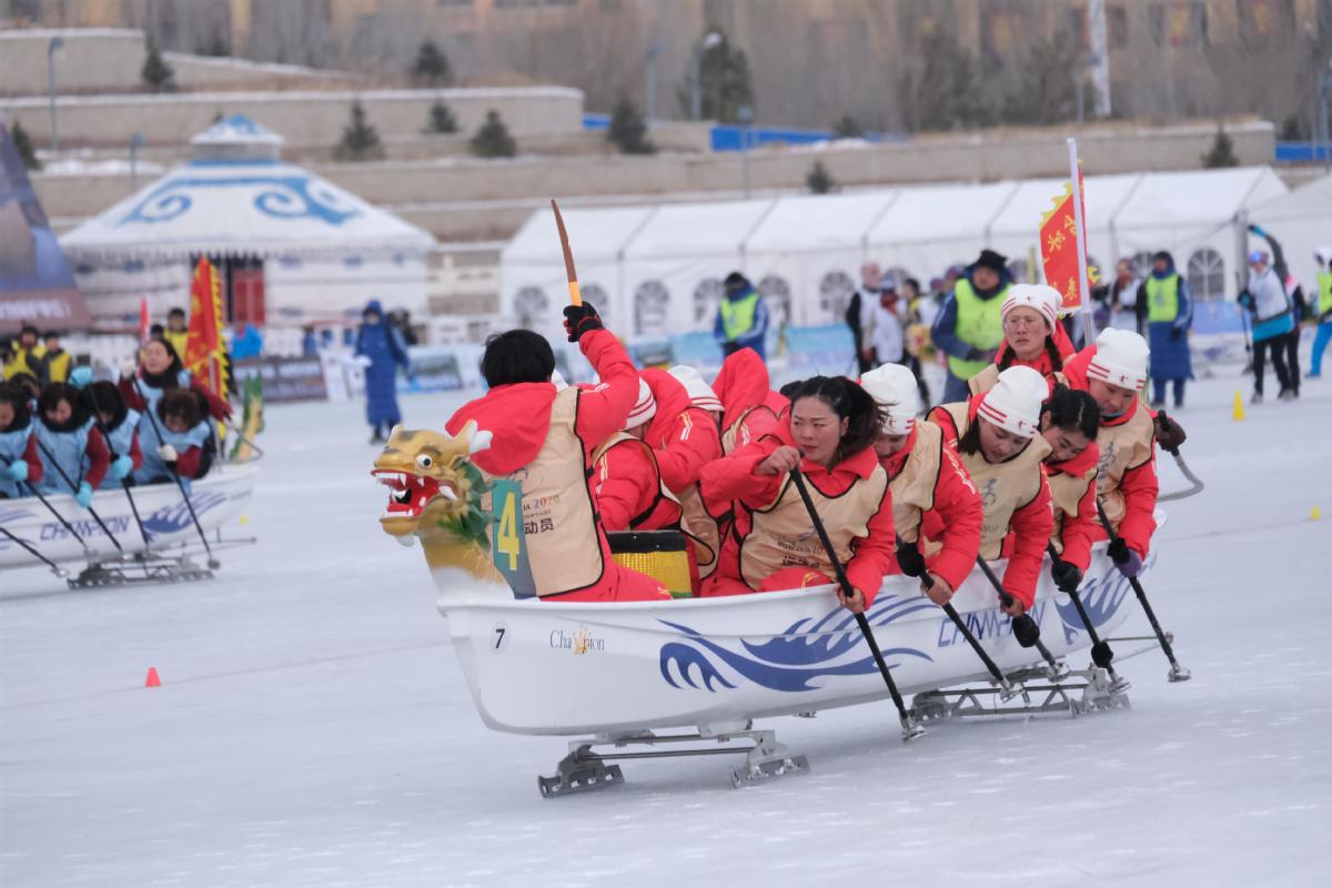 Winter Dragon Race