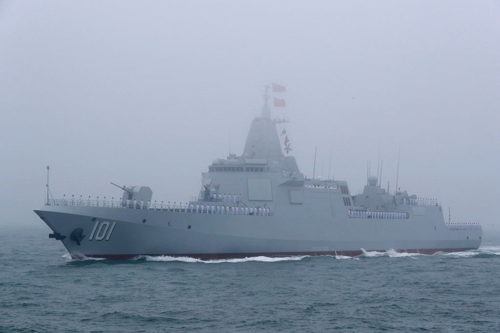 China's first Type 055 destroyer Nanchang commissioned - Chinadaily.com.cn