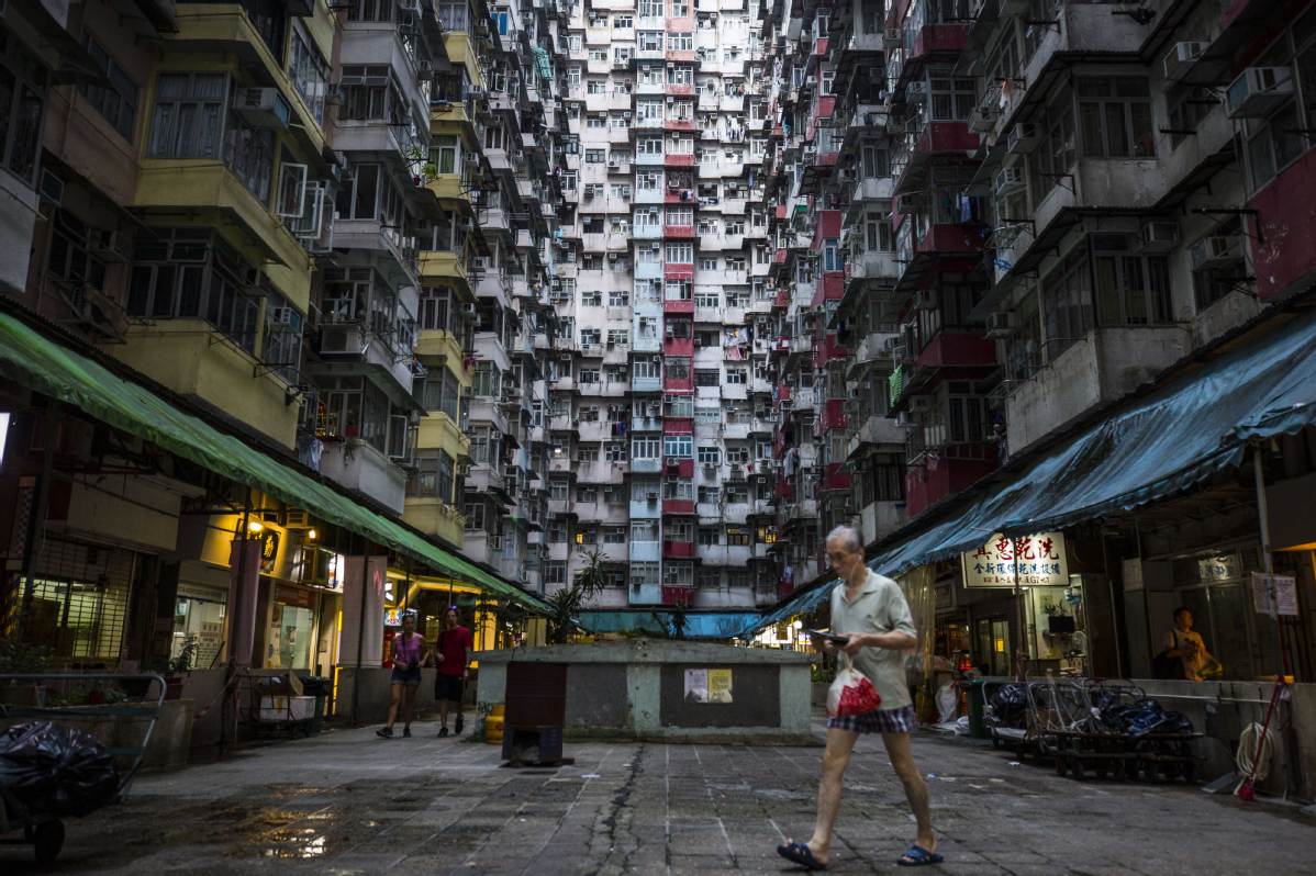 HK is 'least affordable housing market' for 10th year running