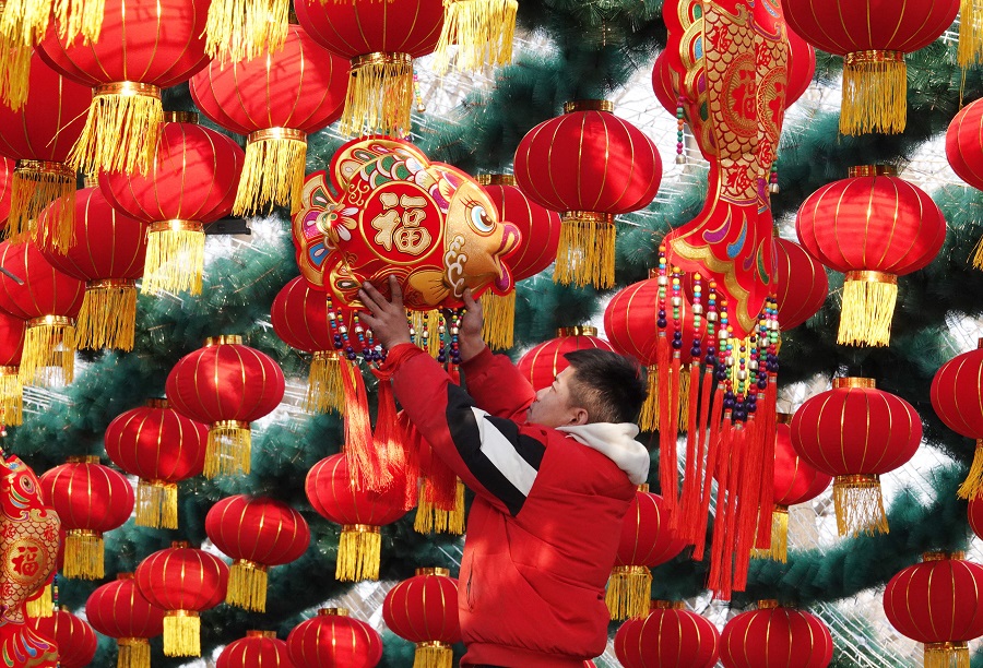 what is the purpose of chinese new year