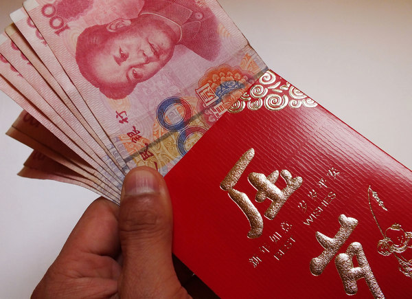 money red envelope