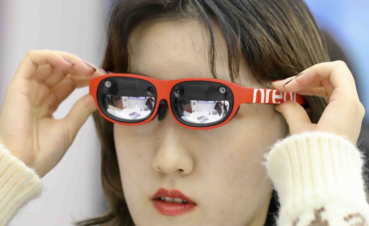 augmented reality eyewear