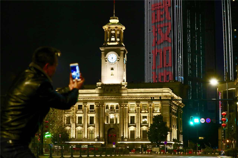 Light Shows Across China Lift Spirits In Anti Virus Battle Chinadaily Com Cn