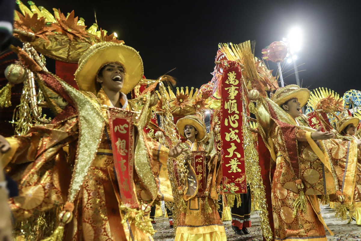 In pics: carnival parade in Rio de Janeiro, Brazil-Xinhua